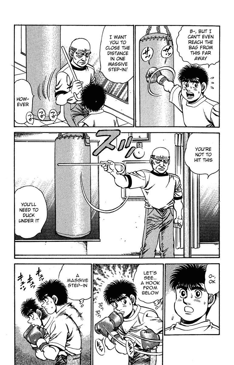 Hajime no Ippo Chapter 155 5